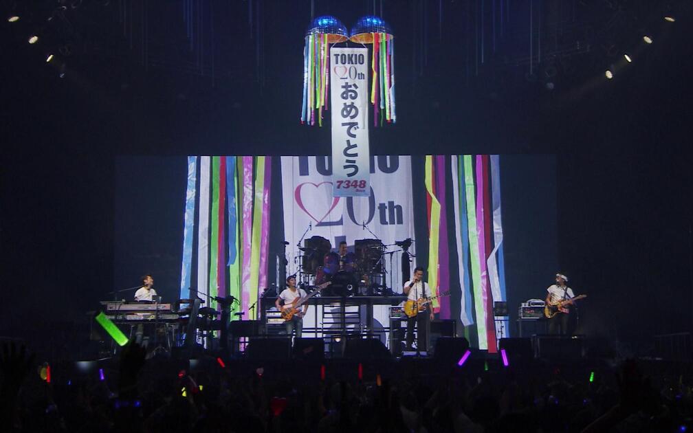1080P】TOKIO 20th Anniversary Live Tour HEART_哔哩哔哩_bilibili
