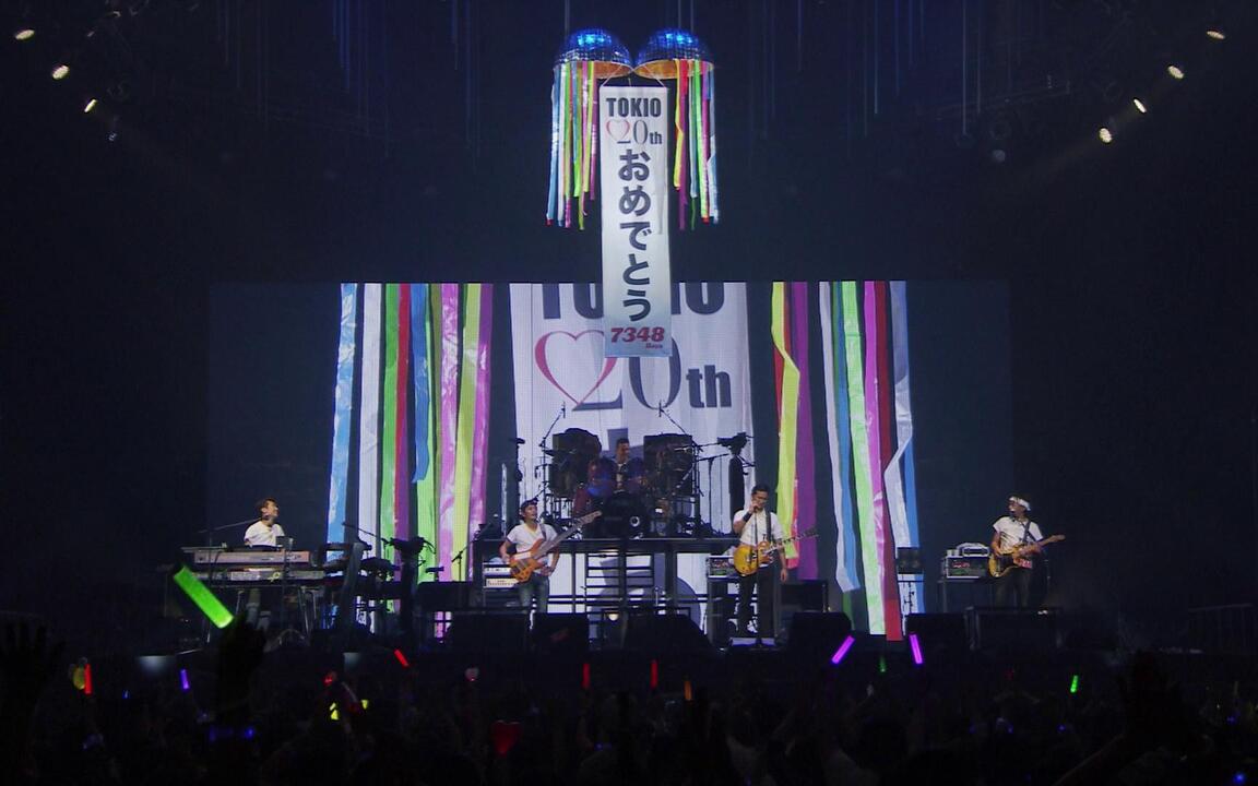 1080P】TOKIO 20th Anniversary Live Tour HEART_哔哩哔哩_bilibili