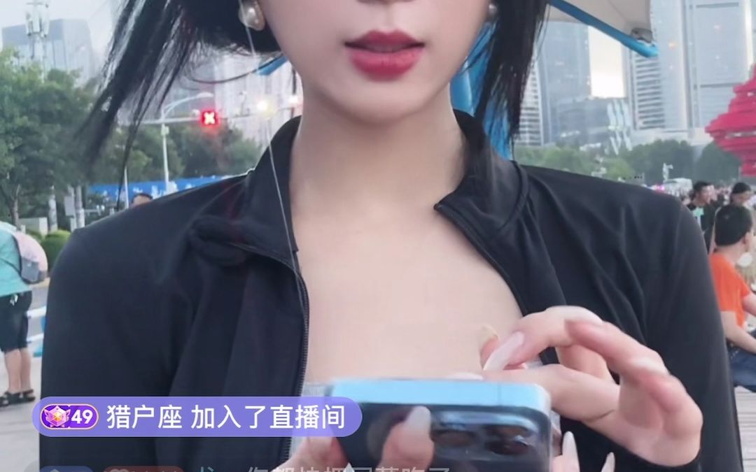 2023.8.4 靖雯 Janwin——2023中国女主播年鉴哔哩哔哩bilibili