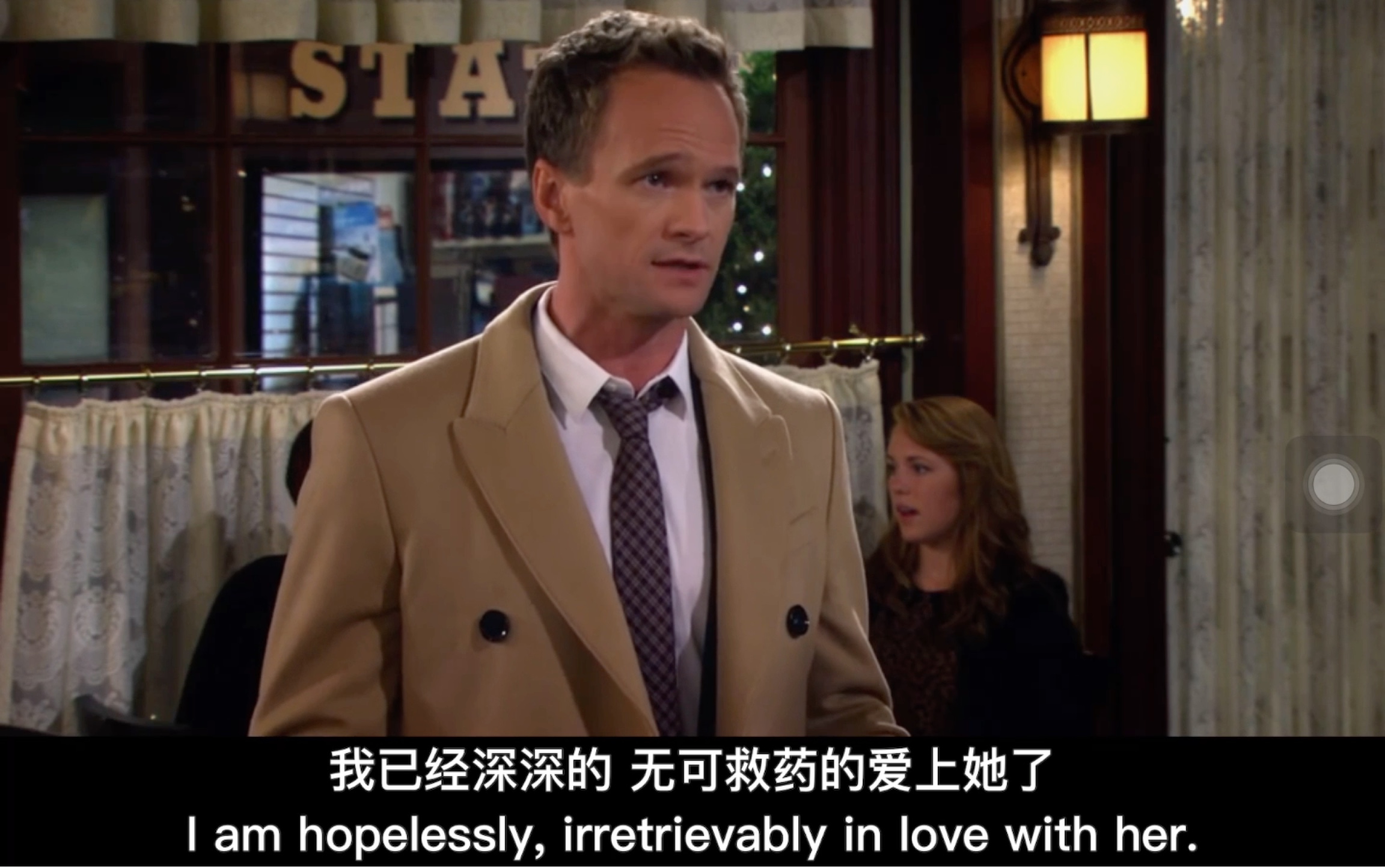 寻妈记barney&robin