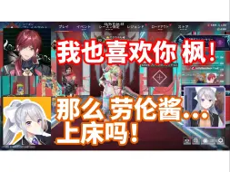 Download Video: 【德龙劳伦】情人节地狱约会