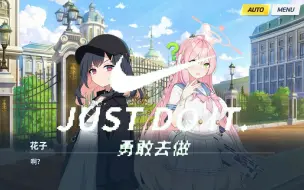 Download Video: 【BA二创】傻子克高手  基沃托斯的普通人不会遇到光环少女-01