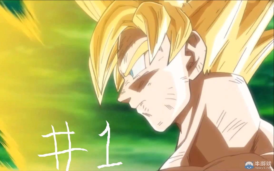 z战士老喰【赛亚人篇】