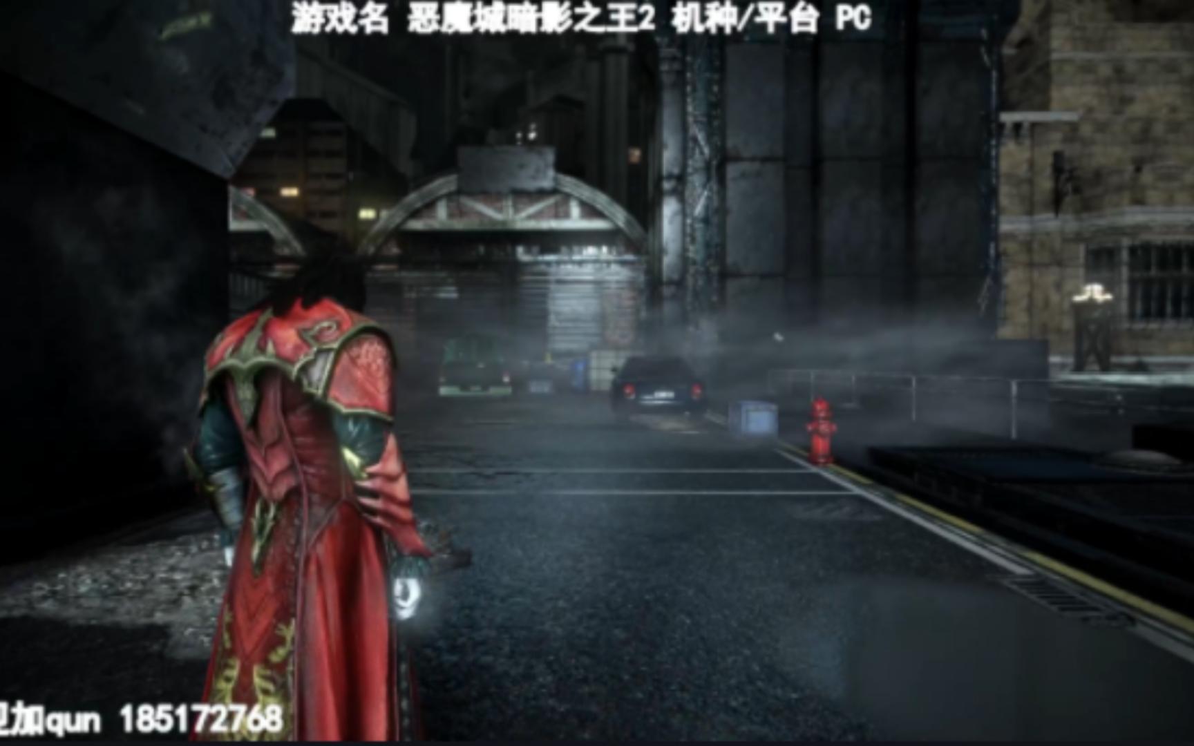 pc版恶魔城暗影之王2通关01