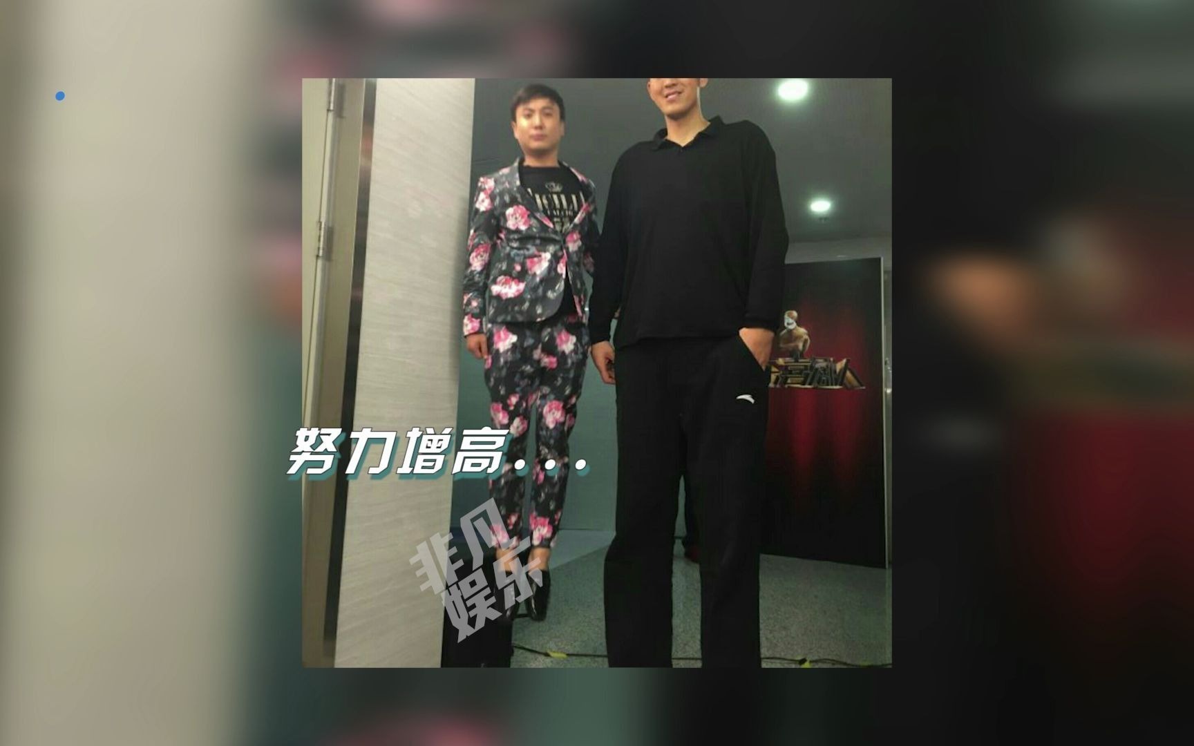 [图]沈腾历史头像，沙雕味十足