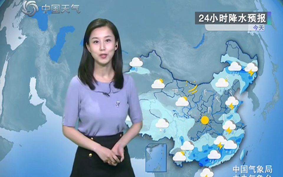 5月17日天气预报 内蒙古东部大到暴雨 南方降雨不断哔哩哔哩bilibili