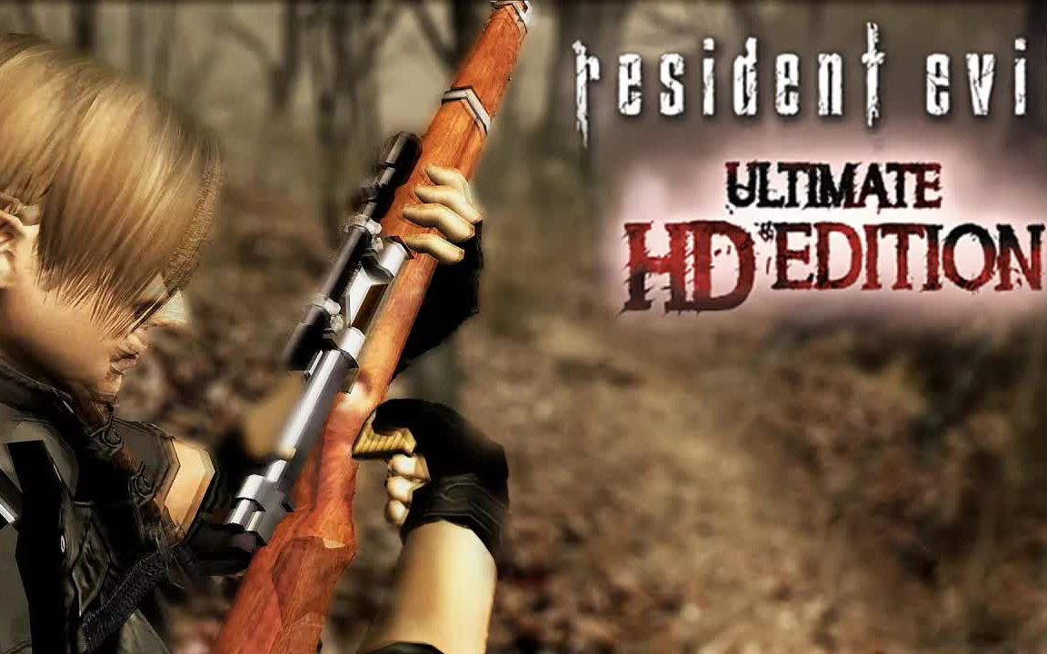 [图]生化危机4 HD (Resident Evil 4HD) - 所有武器装填&枪声展示