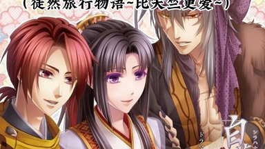 執事歌劇団/森久保祥太郎/執事遊戯譚 ドラマCD Amazon.co.jp: 執事遊戯譚: ミュージック
