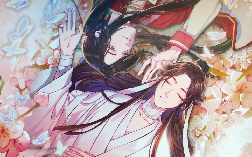 【天官賜福】用qq個性裝扮設置的孔明燈效果._嗶哩嗶哩_bilibili