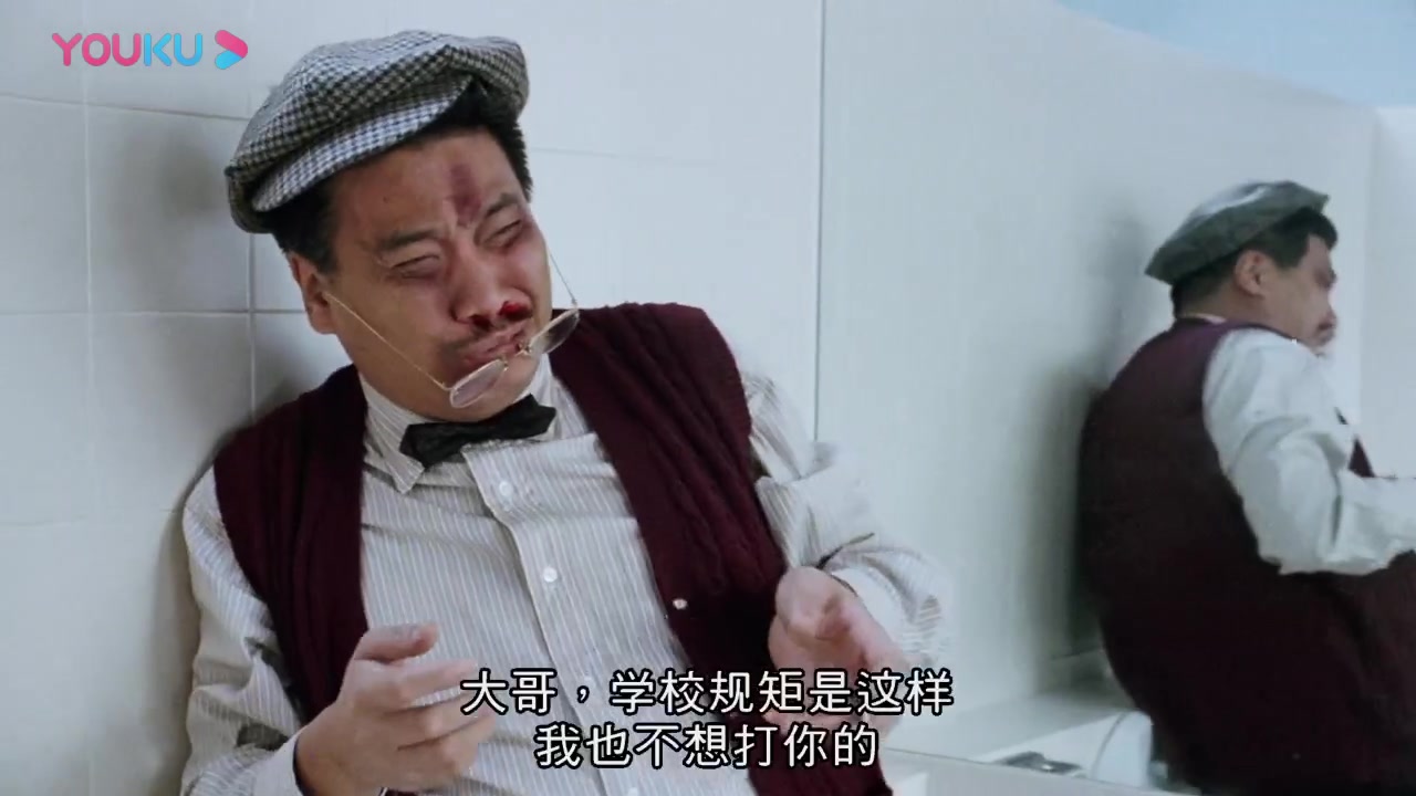 逃学威龙:周星驰和吴孟达这段演的告诉我们一个深刻的道理,不要听别人