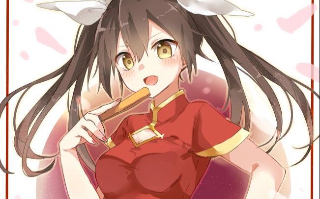 不要命的肉侦有火炮吃