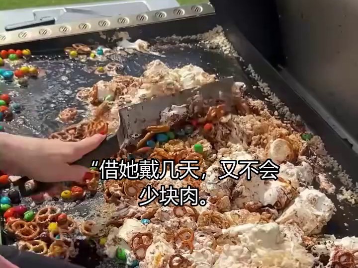 未婚夫和女兄弟办假葬礼试我真心，但我真死了1003