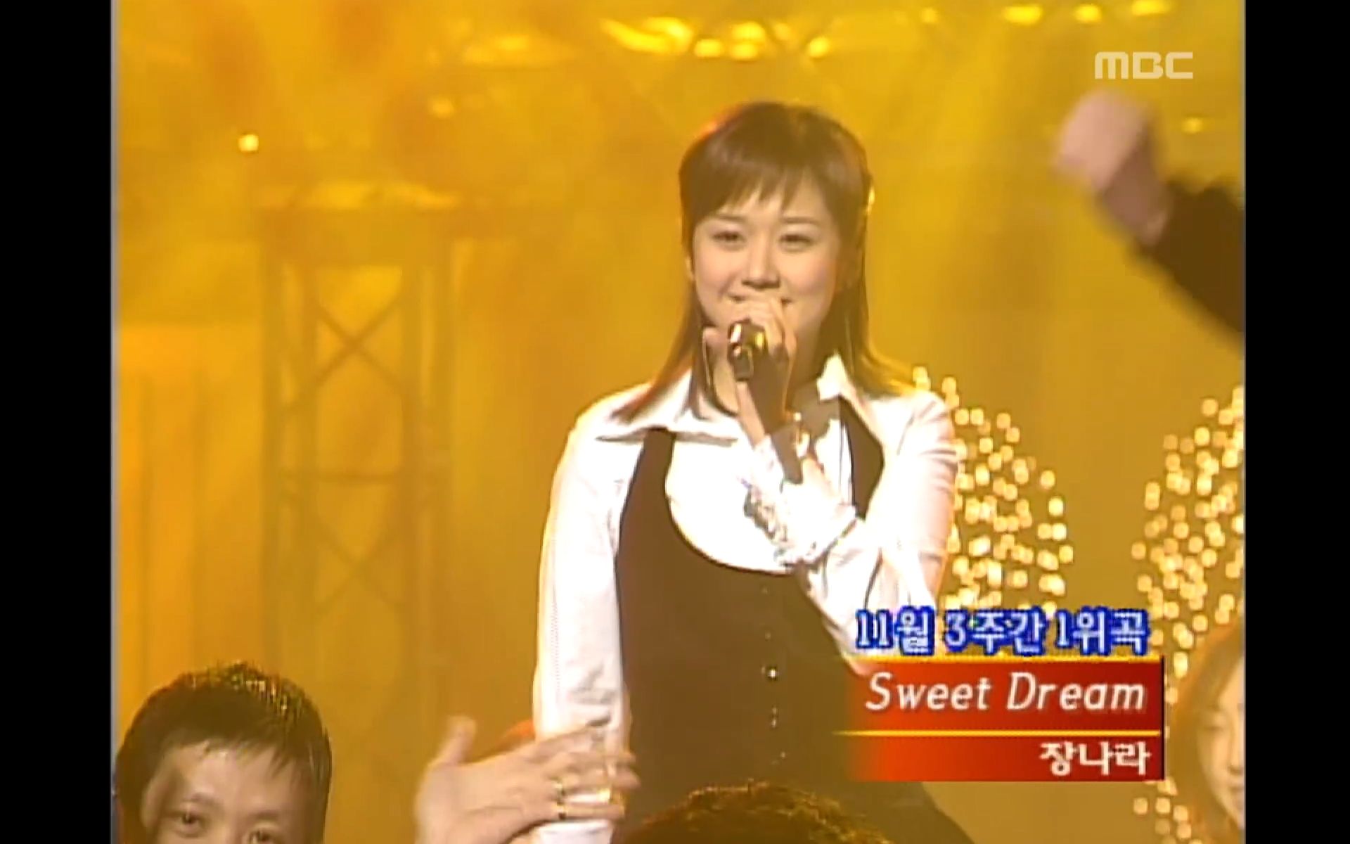 Jang Nara (张娜拉)  Sweet Dream (甜蜜的梦)  Music Camp 超清现场  20021228哔哩哔哩bilibili