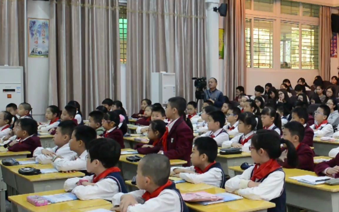 北师大版小学数学四年级下册:《优化》(含课件教案)优质公开课 王老师 四下GKK哔哩哔哩bilibili