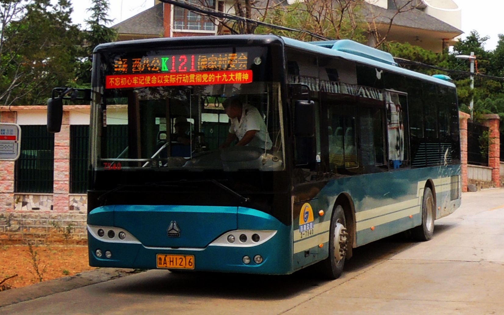 pov139时断时续的远山生命线济南公交k121路侯家村委会西八公交车场