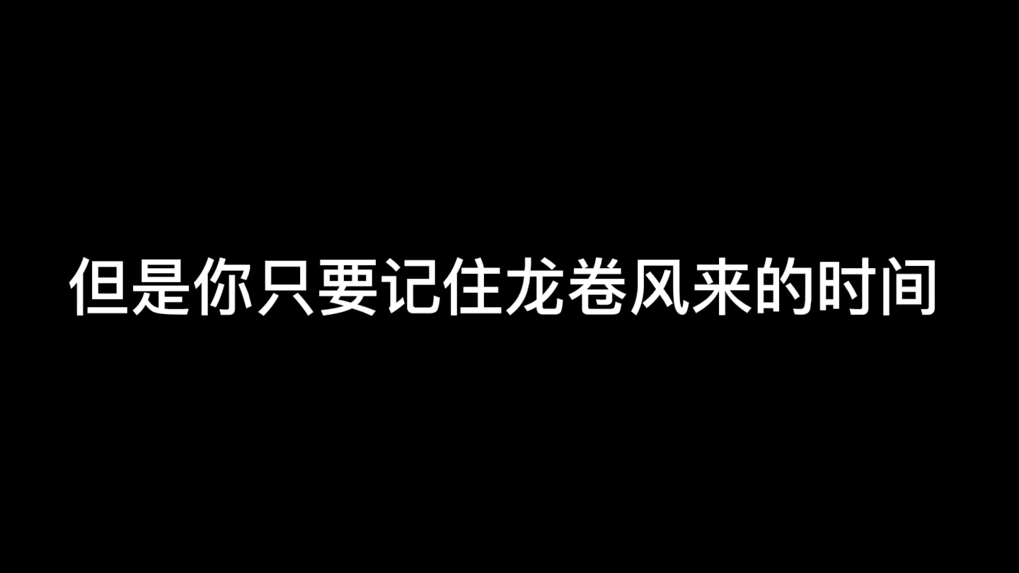 穿越火线真好玩~网络游戏热门视频