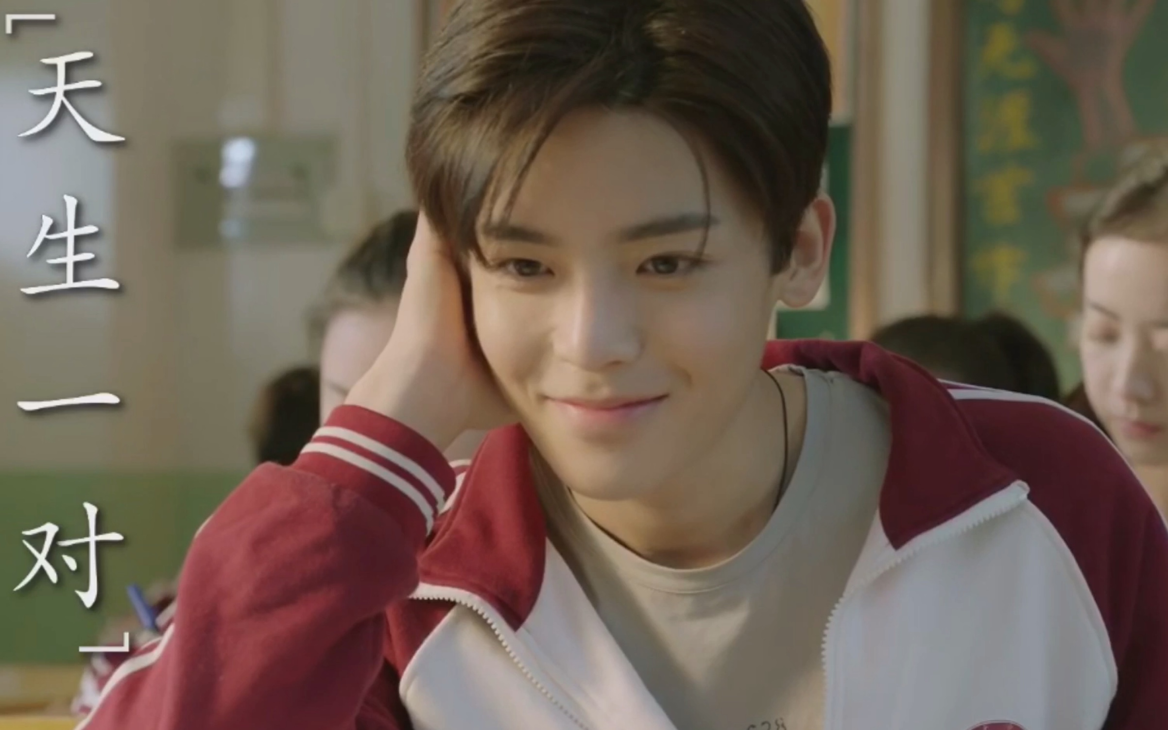 【丧彪×杨大奔】姓名比划猜缘分的时候到了,谁才是赢家?