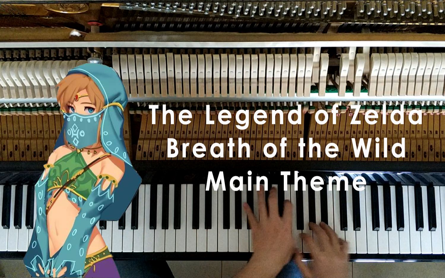 [图]塞尔达荒野之息主题曲 The Legend of Zelda Breath of the wild-Main Theme