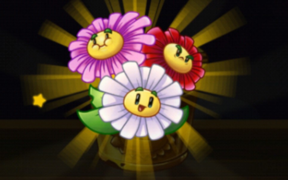 眩晕雏菊长成完全体后就不刮痧了?_植物大战僵尸2