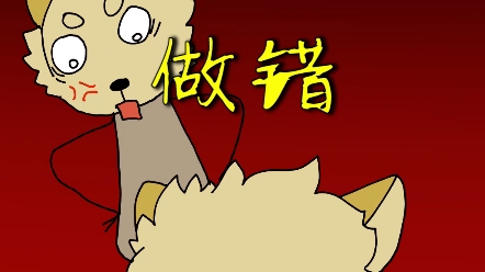孩子成绩老不好打一顿就好了