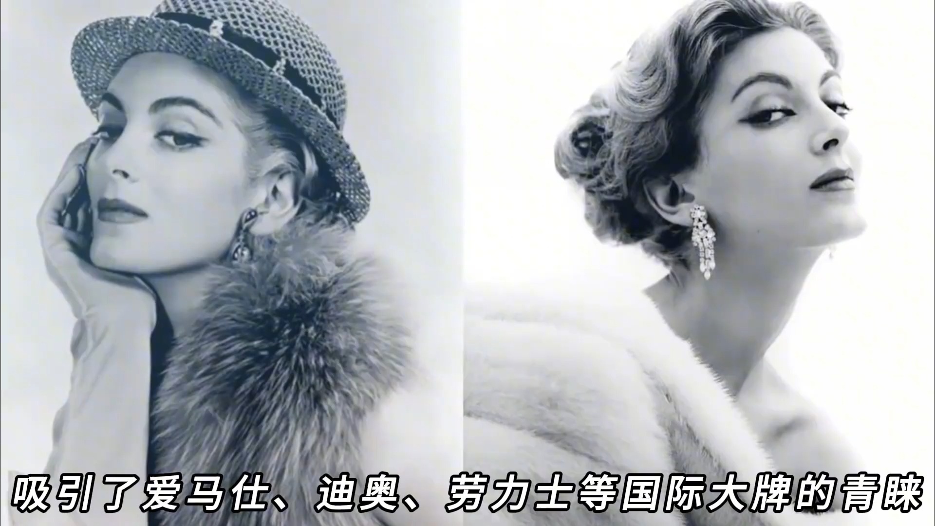 92岁仍能驰骋t台,卡门戴尔奥利菲斯,世界史上最年长的超模!