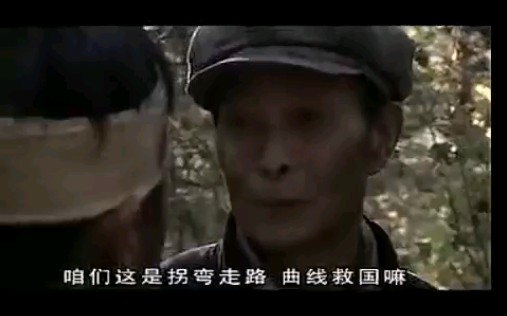 电视剧《东北抗联》关书范叛变哔哩哔哩bilibili