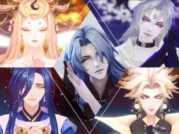 Download Video: 【初投稿】月读中心·高天原微群像剧情MMD【免我蹉跎苦】