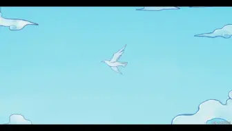 代我飞翔