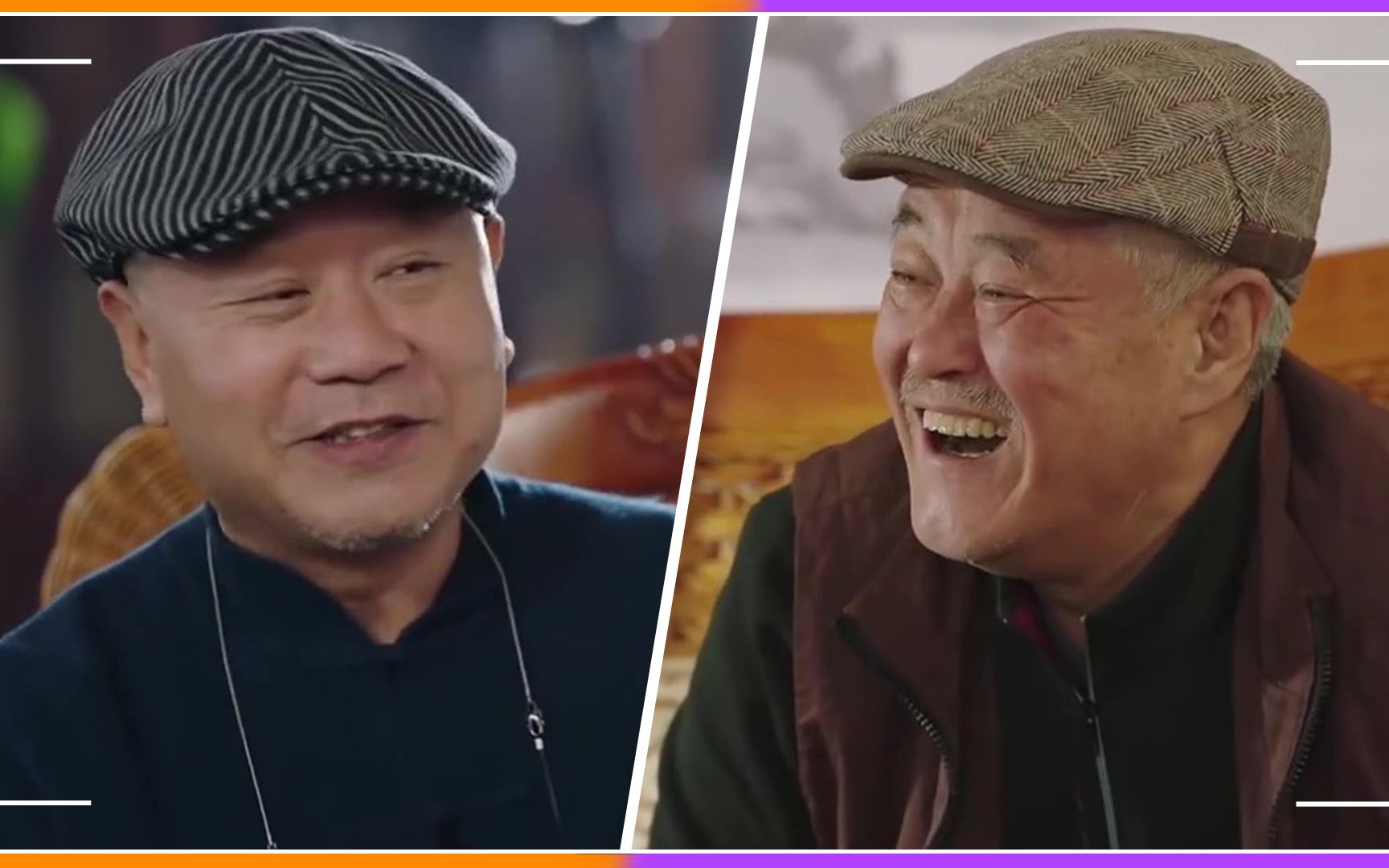 赵本山范伟久违同框!拍戏对视笑场不停,梦回春晚卖拐时期