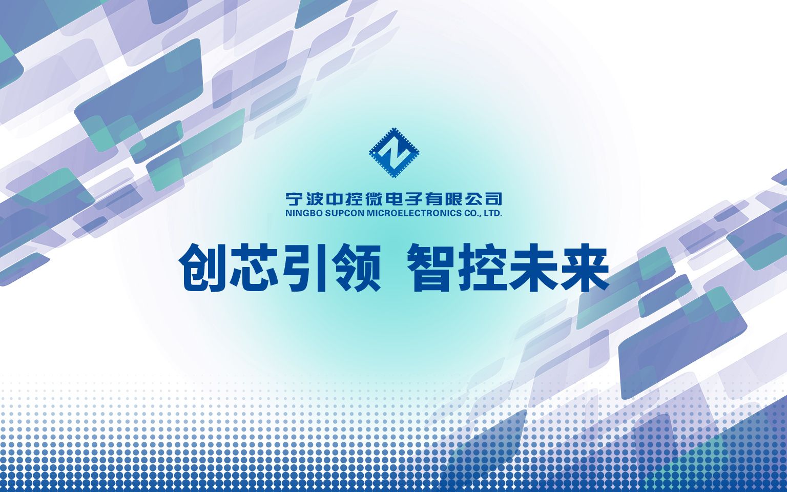 CMC编程组态软件ConfDes介绍哔哩哔哩bilibili