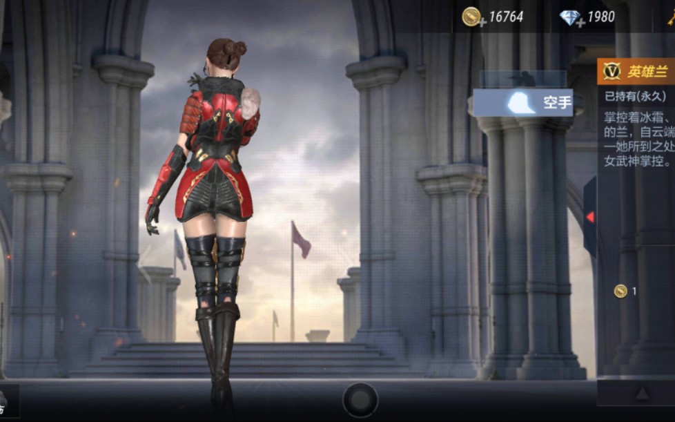 英雄兰的全部音效,请找个人多的地方放最大声欣赏