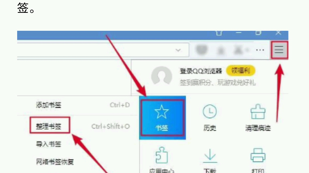 夸克用法大全三哔哩哔哩bilibili