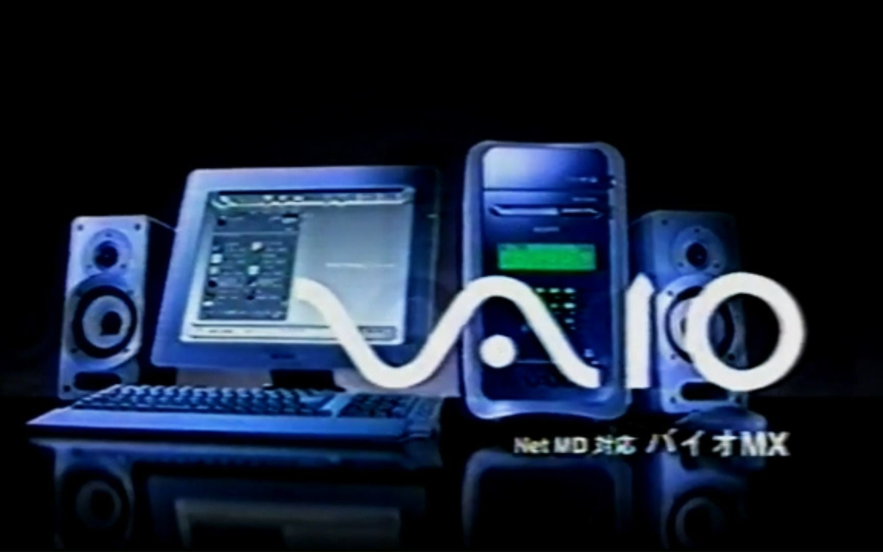 2001年索尼(SONY)VAIO 台式电脑 PCVMXS1 电视广告 CM 30s哔哩哔哩bilibili