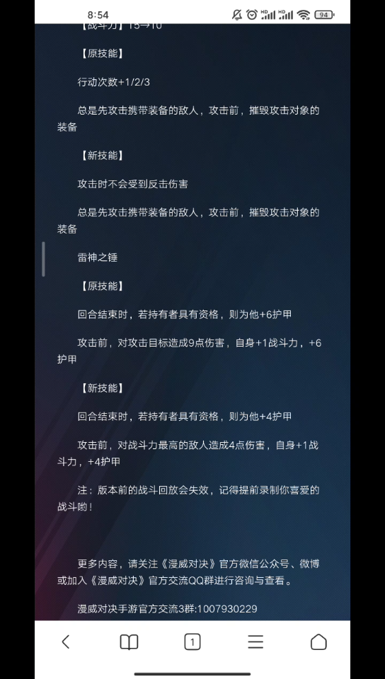 难忘假期2.0哔哩哔哩bilibili