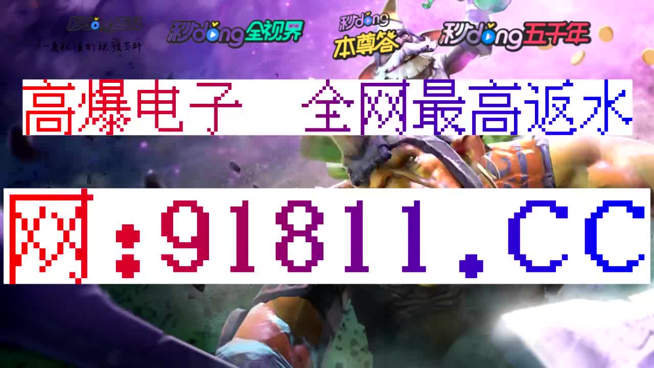 8分钟了解关于cq9游戏跳起来