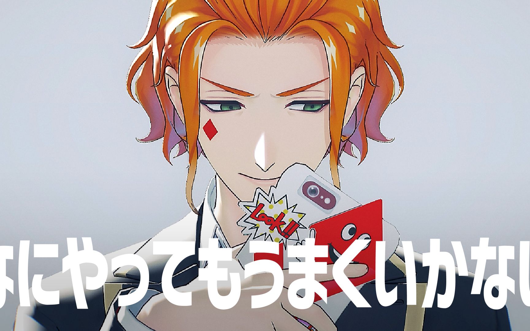 【扭曲仙境mmd】什么都做不好【cater】