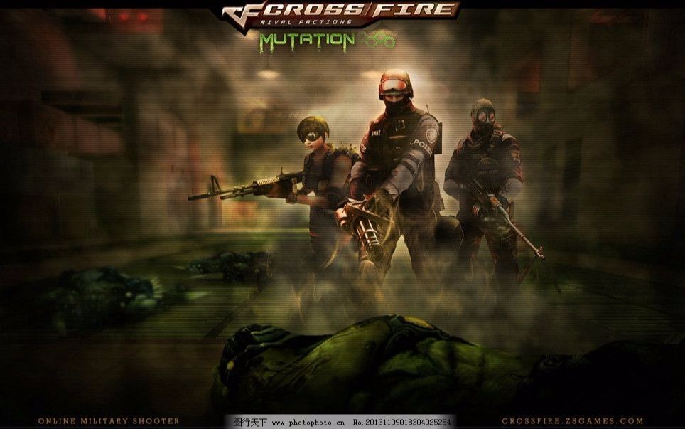 谨以此片,怀旧那些年我们玩过的cf生化模式(第五期)——北方大区