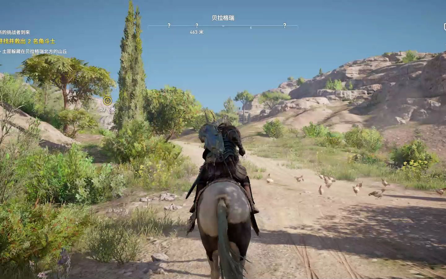 [图]Assassin's Creed Origins 2023-07-22 11-23-59