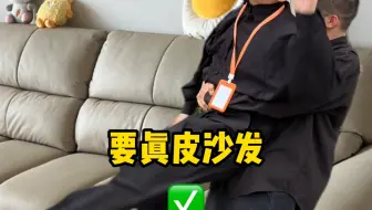 假如室内设计师离职前说真话……