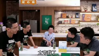 Download Video: 董宇辉脑子太快了，瞬间给东方小孙挖坑直接埋啊