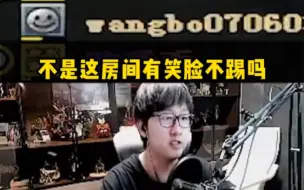 Descargar video: 陈子豪：现在的人都不怕笑脸大哥了吗？怎么都不T了……