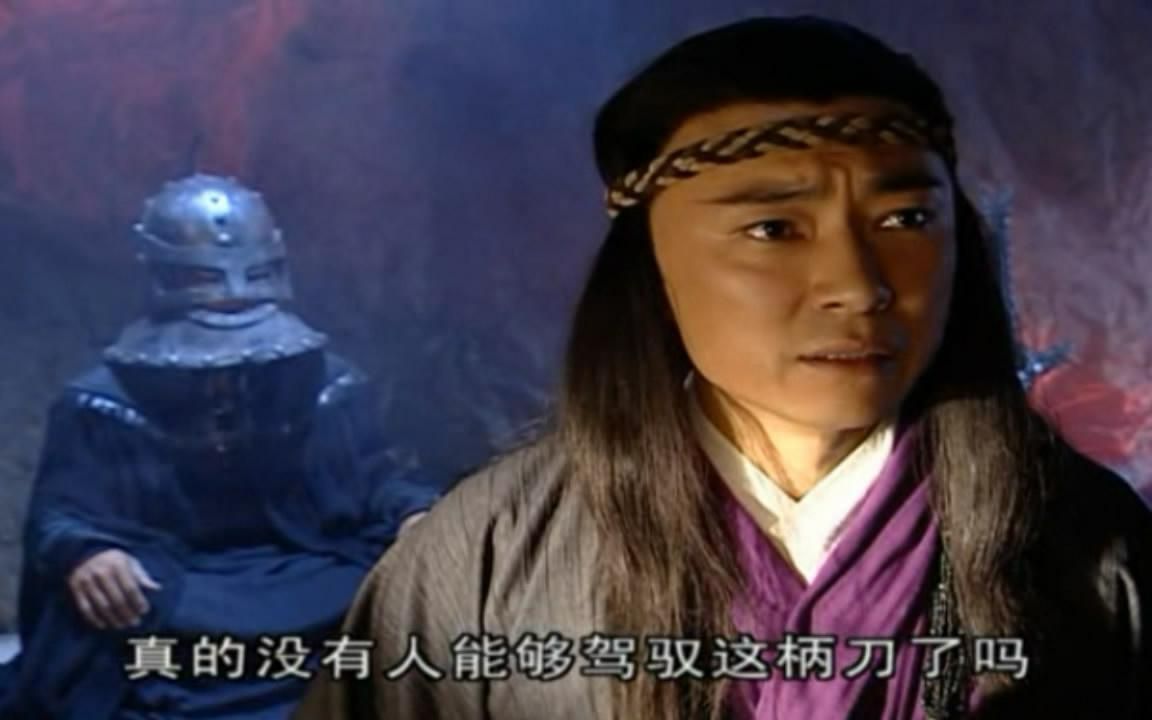 烈火控制不住饮血刀魔性,走火入魔自毁经脉,身体疼得哇哇大叫!