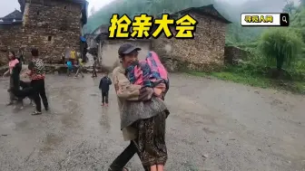 Télécharger la video: 疯狂抢妻节，抓到战利品就扛回家做老婆，五六十岁寡妇被抢着要 #纪录片  #抢亲 #尼泊尔