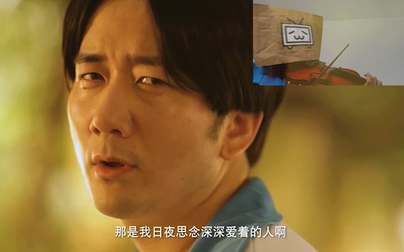 纸袋君筷子兄弟老男孩