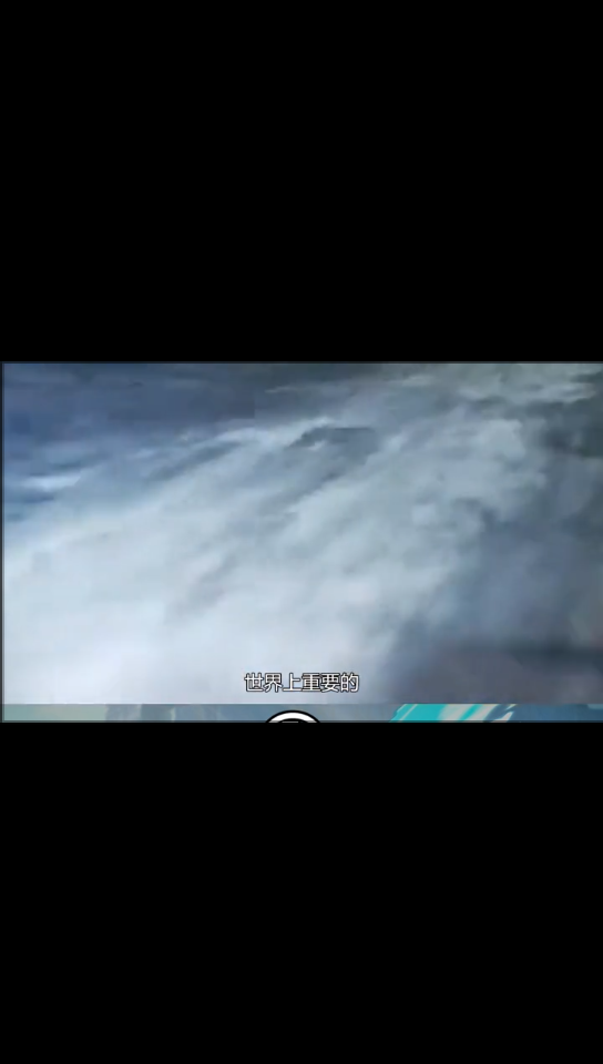 火线兄弟哔哩哔哩bilibili