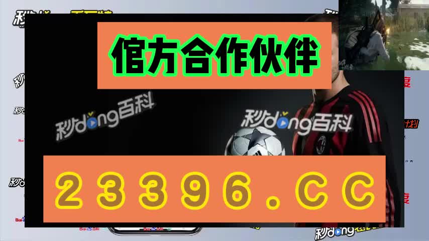每日新闻95至尊澳门金沙电玩