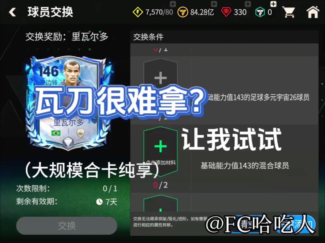 MK体育 - 官方推荐滚球投注平台 高赔率·秒返水·注册送体验金《恶搞之家第五季》欧美动漫第11集