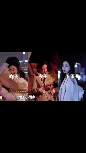 彭家丽 经典粤语老歌 完整版《昨天今天下雨天》怀旧的忧伤令人陶醉!哔哩哔哩bilibili