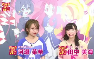 星川真希 搜索结果 哔哩哔哩 Bilibili