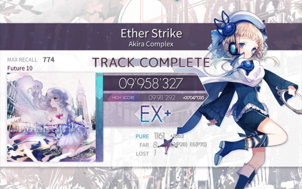 arcaea白内障etherstrike995w自检